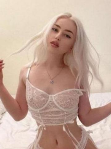 Яна